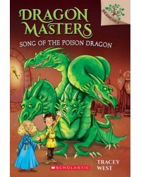Song of the Poison Dragon