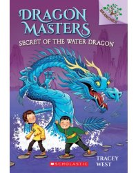 Secret of the Water Dragon