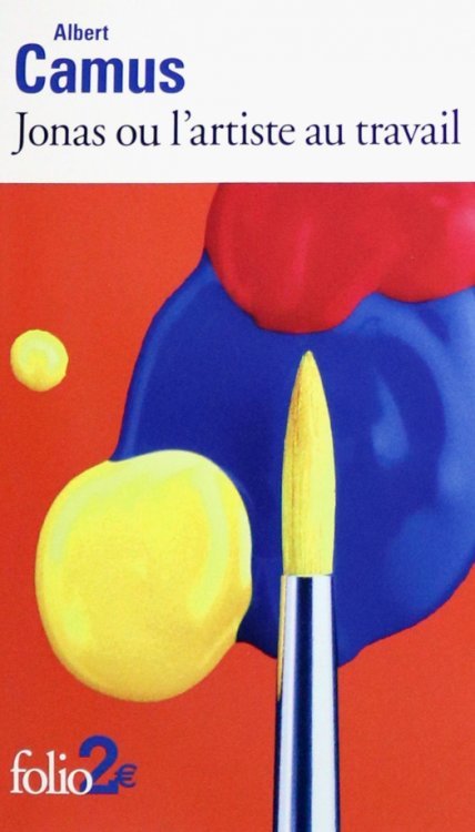 Jonas ou L`artiste au Travail
