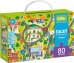 Пазл на внимательность Городок, 80 элементов