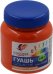 Гуашь Классика, оранжевая светлая, 240 мл
