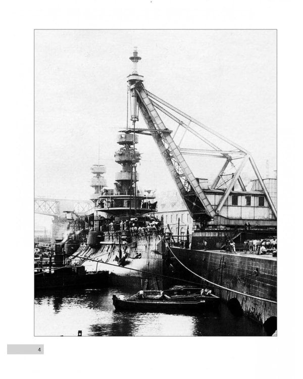 Броненосный "флот образцов". Французские броненосцы "Шарль Мартель", "Карно", "Жорегиберри", "Бувэ"