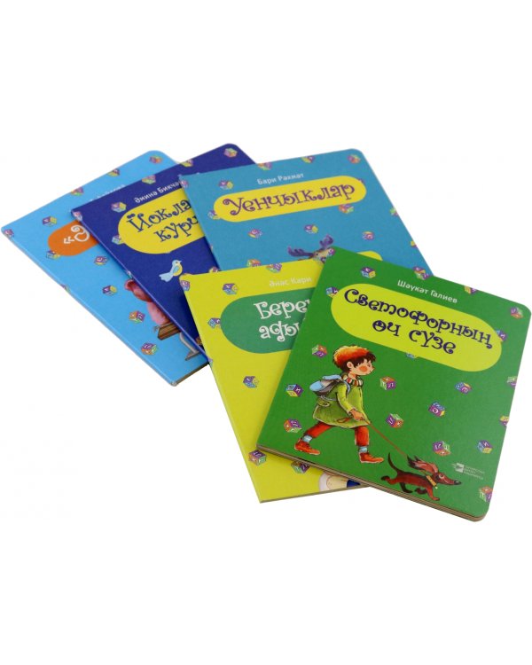 Куян күчтәнәче