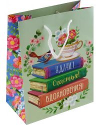 Пакет Удачи, счастья, вдохновения!