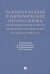 Радионуклидные и биохимические методы оценки почечной и печеночной недостаточности