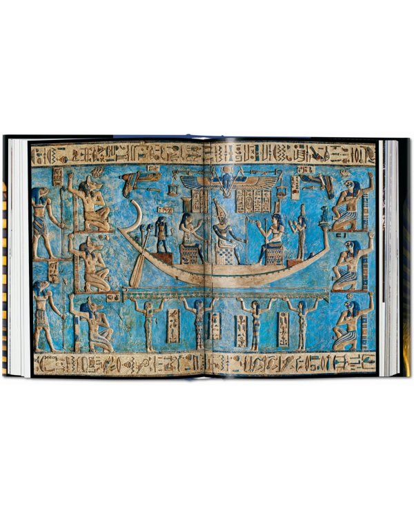 King Tut. The Journey through the Underworld