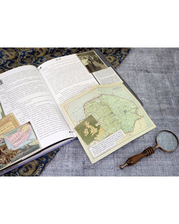 Записки о Шерлоке Холмсе