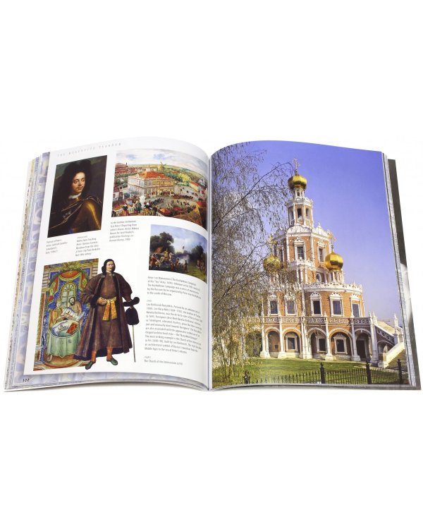 The Monarchs Of Russia