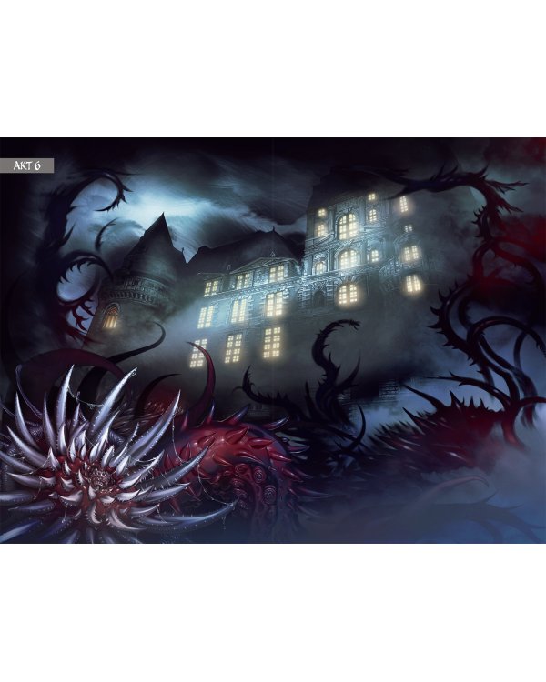 Судьба/Истоки. Том 3