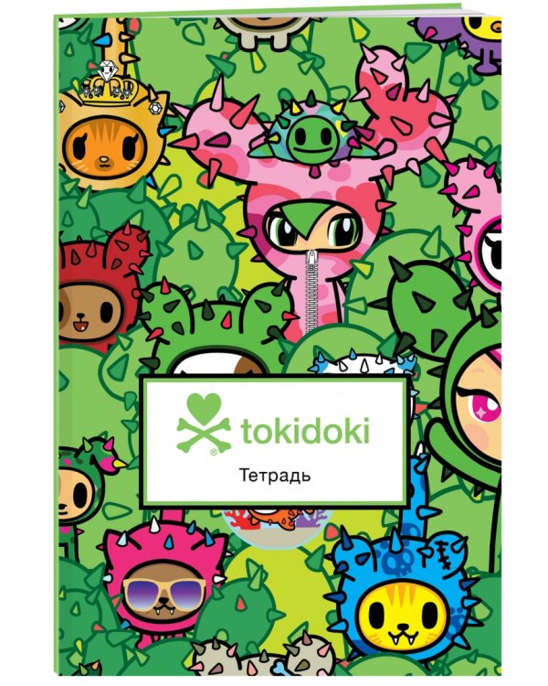 Тетрадь tokidoki. Кактусы, 48 листов, клетка, А5
