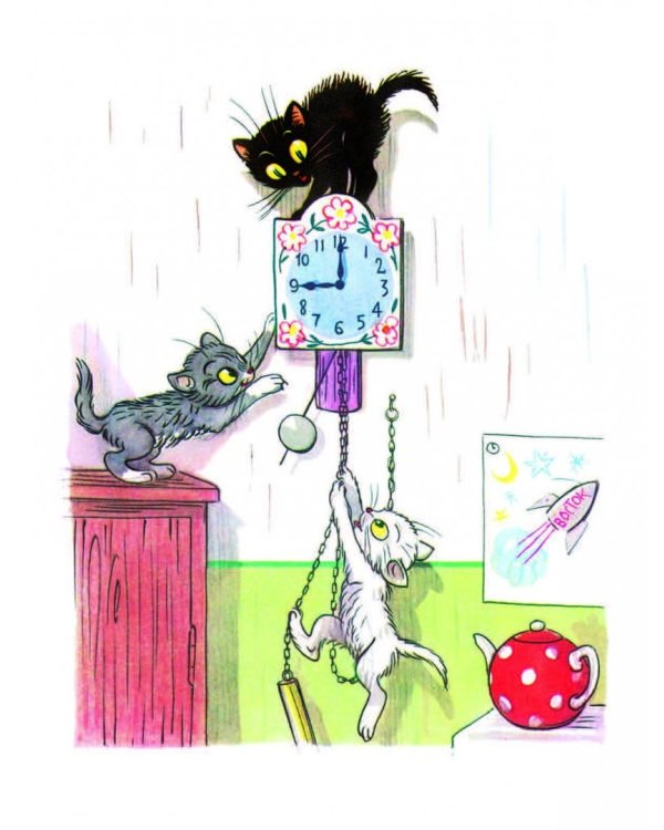 Мои первые сказки