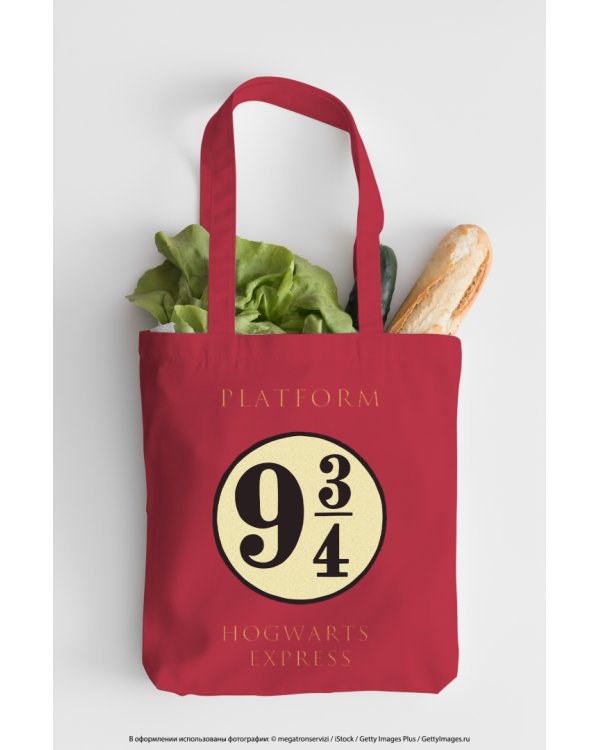 Сумка Платформа 9 и 3/4, красная