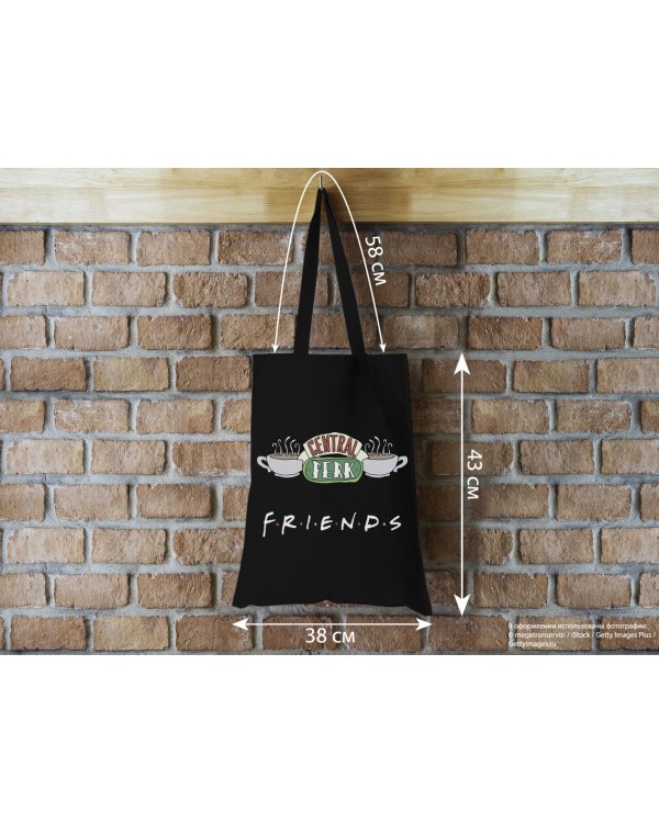 Сумка Friends. Central perk, черная