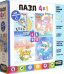Набор пазлов 4в1 Мечтатели