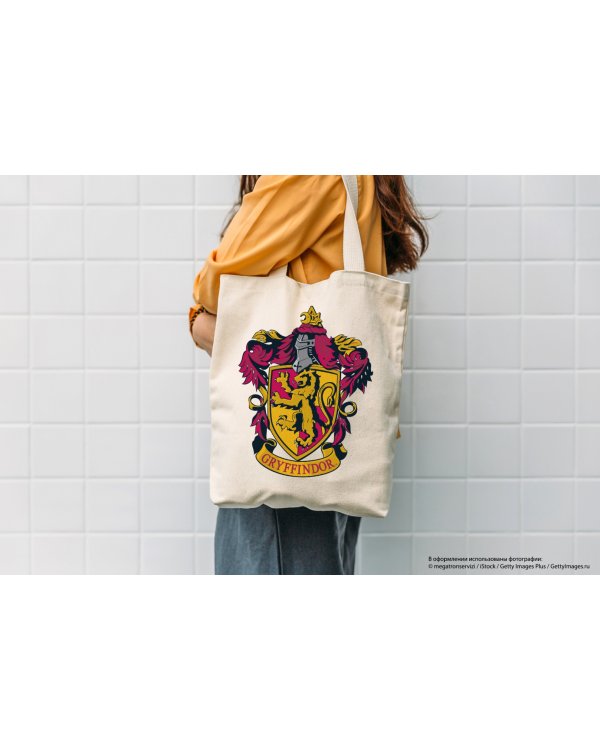 Сумка Гриффиндор, белая
