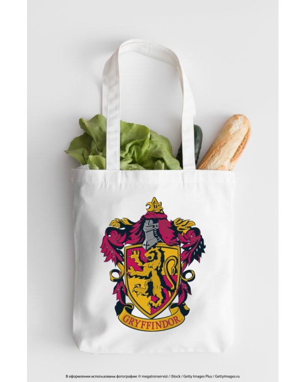 Сумка Гриффиндор, белая