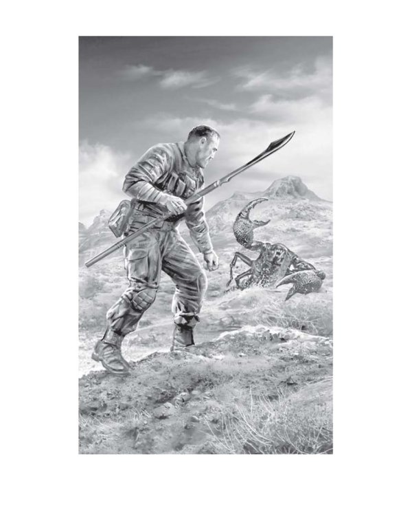 Боевая фантастика. Корм. Комплект из 4-х книг