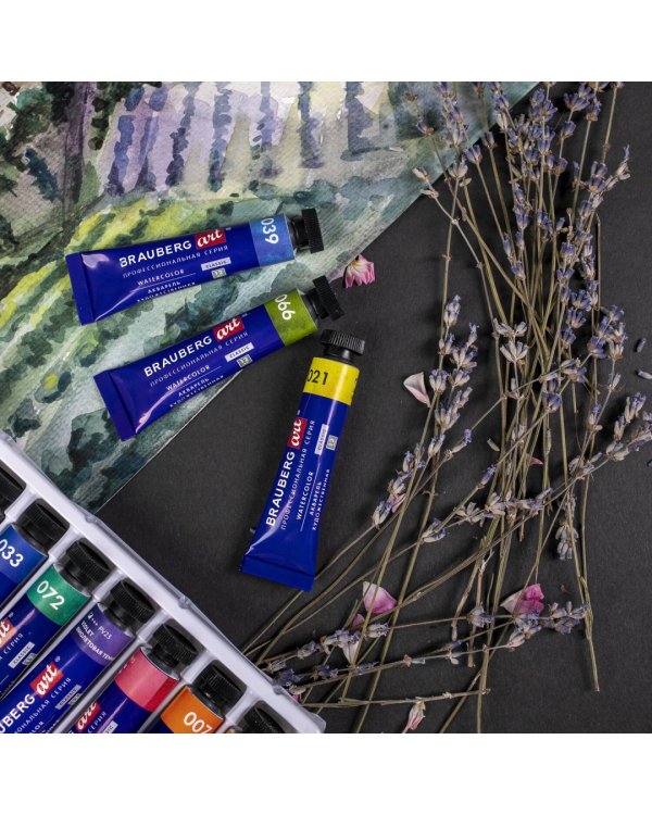 Акварель художественная, 24 цвета, в тубах