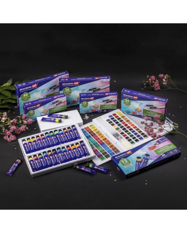 Акварель художественная, 24 цвета, в тубах