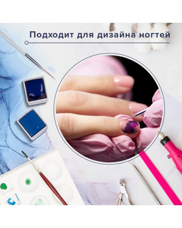 Акварель художественная, 24 цвета, в кюветах