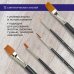 Кисти художественные Art Classic, № 0-20, 12 штук, синтетика