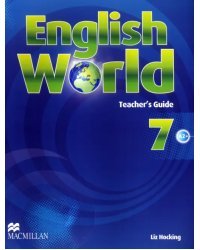 English World 7. Teacher's Guide