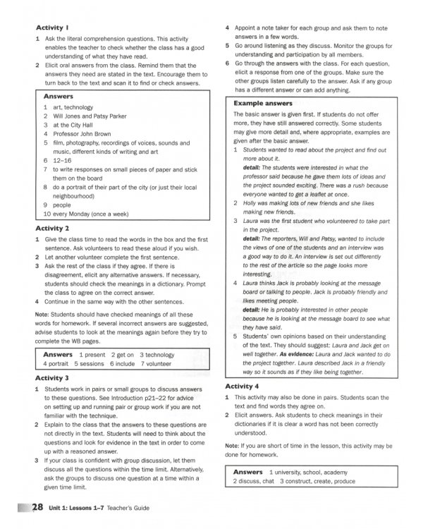 English World 7. Teacher's Guide