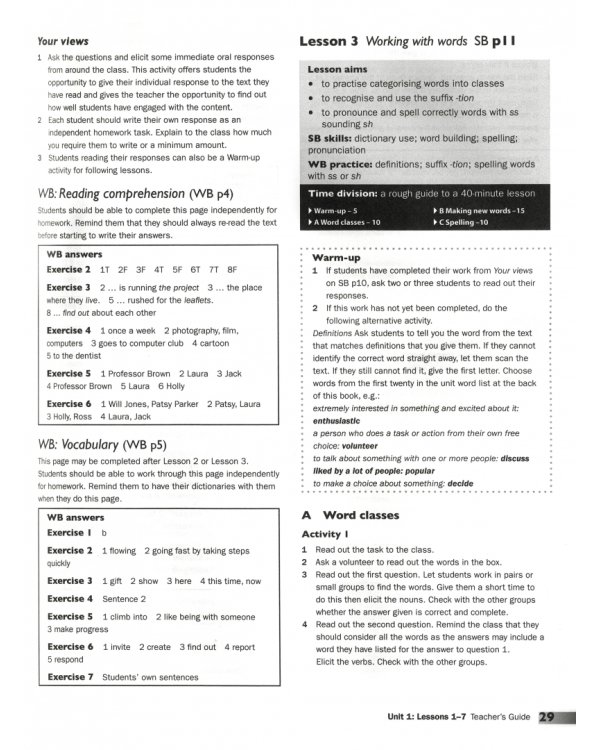 English World 7. Teacher's Guide