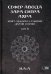 Сефер Авода Зара Ситра Ахра. Книга чуждого служения другой стороне.Том 4