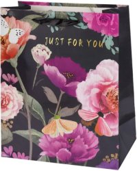 Пакет подарочный