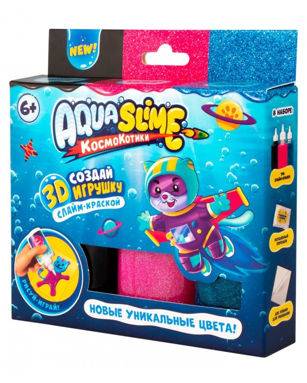 Космокотики. Набор для создания 3D фигурок из цветного геля, розовый-синий