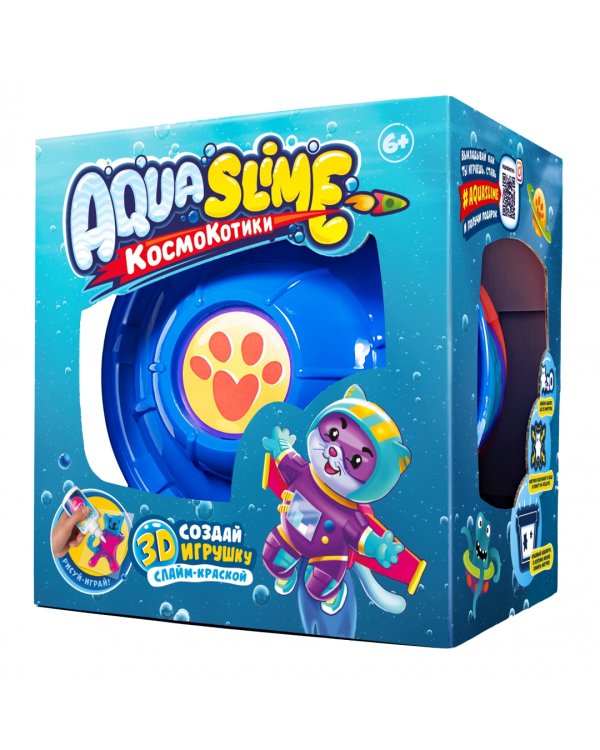 Космокотики. Большой набор для создания 3D фигурок из цветного геля