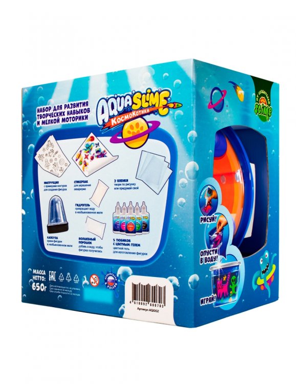 Космокотики. Большой набор для создания 3D фигурок из цветного геля