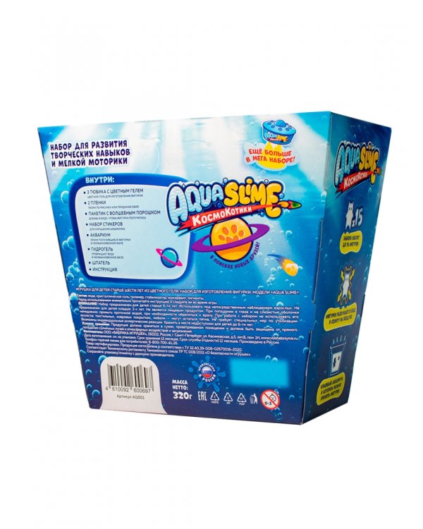 Средний набор для изготовления фигурок из цветного геля