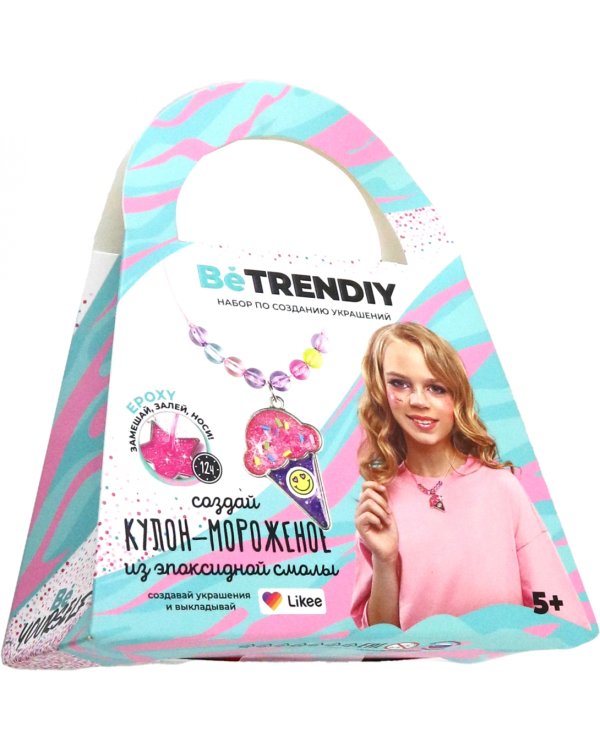 Набор Кулон-мороженое