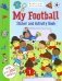 My Football Sticker Activity Book