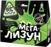 Набор Мега-Лизун, зеленый
