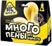 Набор Много пены из ничего, желтый