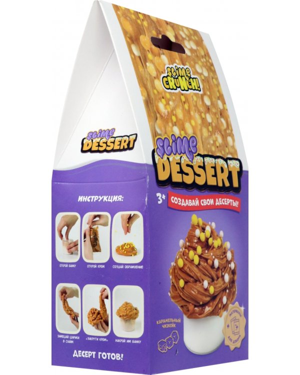 Слайм Десерт мини