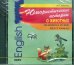 CD-ROM (MP3). Юмористические истории о животных. Сборник рассказов на английском языке. Аудиоприложение
