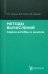 Методы вычислений. Задачи алгебры и анализа