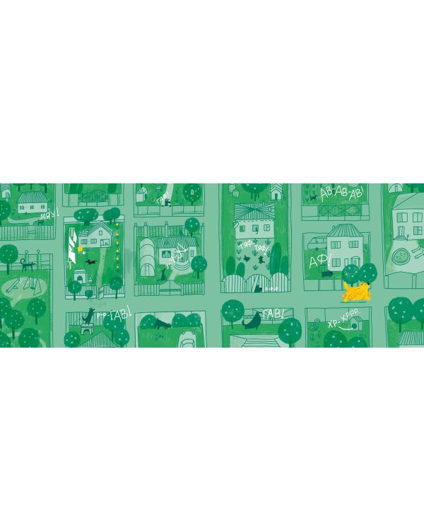 Крем и Кекс