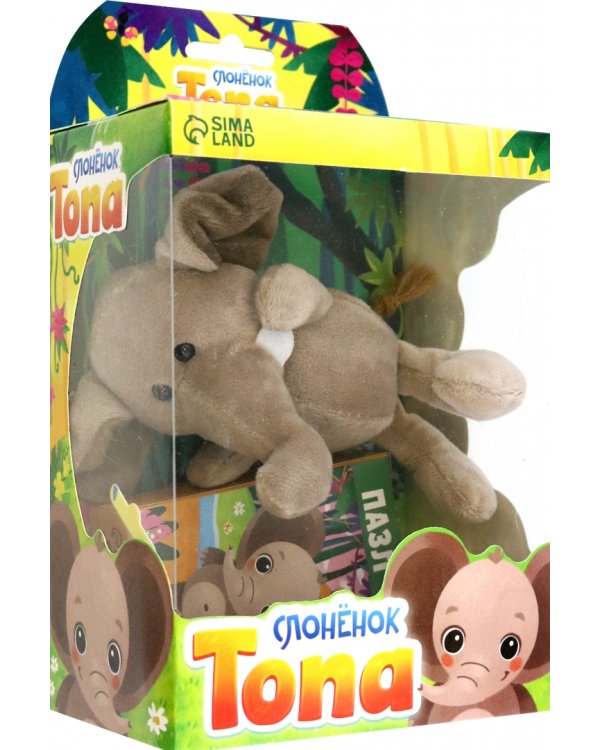 Слонёнок Топа. 3 книги, пазл, мягкая игрушка