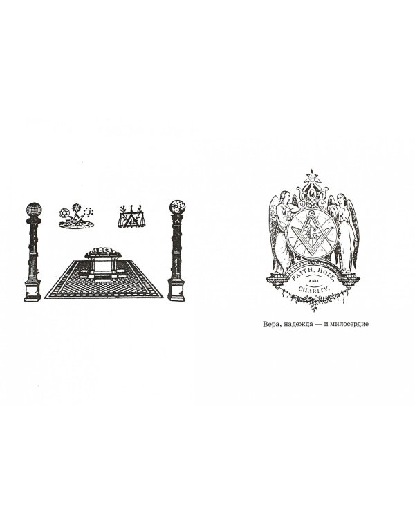 Ваш личный код удачи