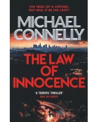 The Law of Innocence