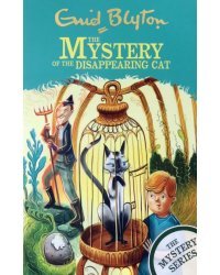 The Mystery of the Disappearing Cat