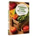 Урожайный огород на 6 сотках. Правила и советы для начинающих