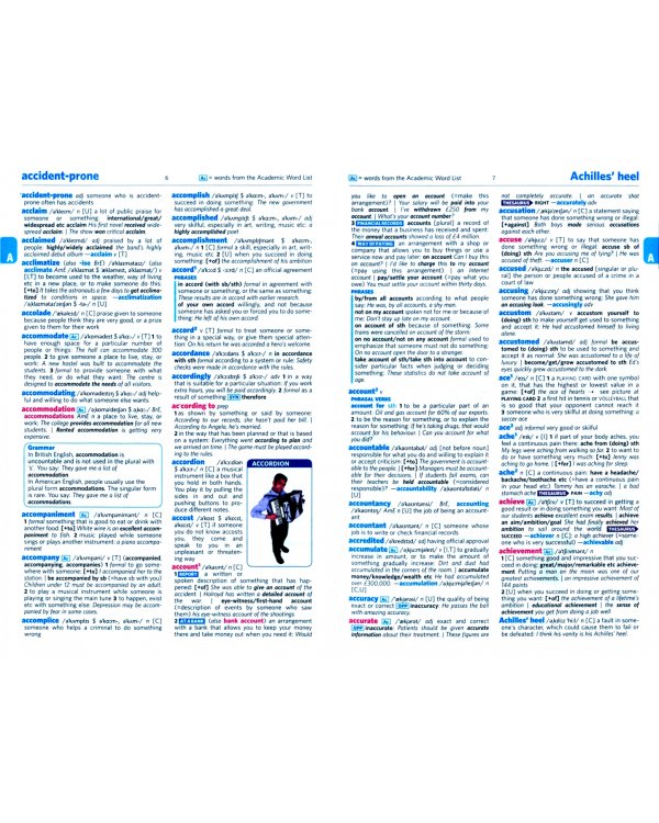 Longman Active Study Dictionary for Intermediate - Upper-Intermediate Learners