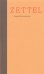 Zettel. Заметки