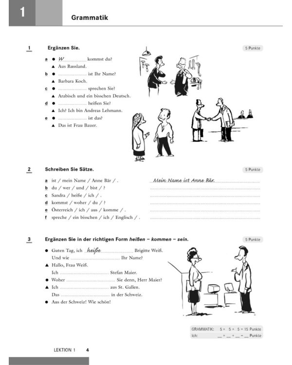 Schritte international 1+2. Intensivtrainer mit Audio-CD zu Band 1 und 2. Deutsch als Fremdsprache